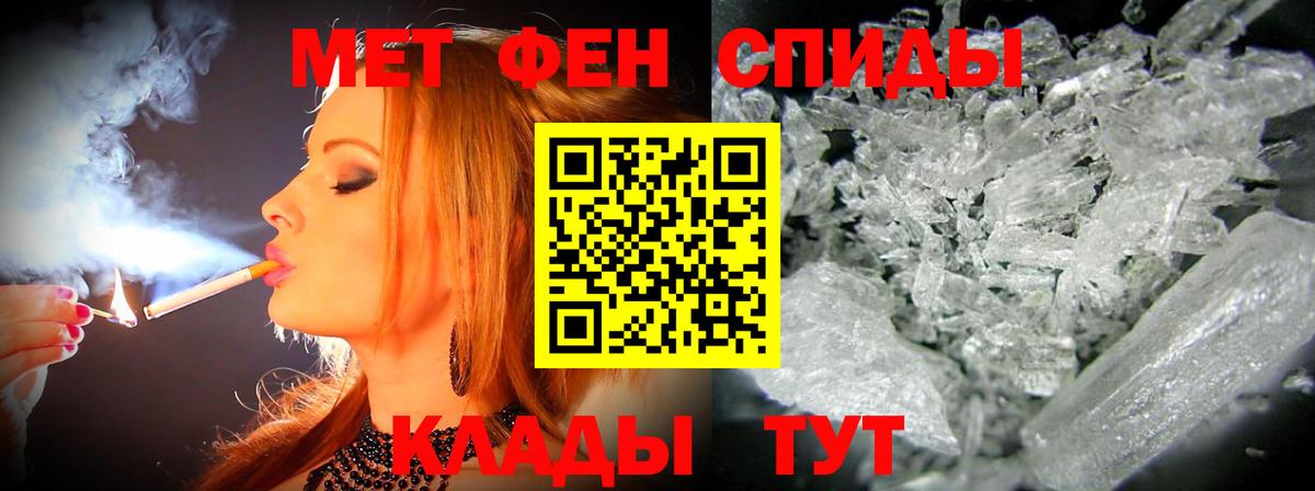 АМФ  Вход с VPN  Дагестанские Огни  АМФ Розовый 