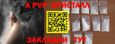 марки lsd Мариинск