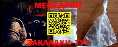 метадон Малгобек