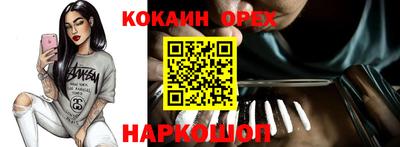 метадон Малгобек