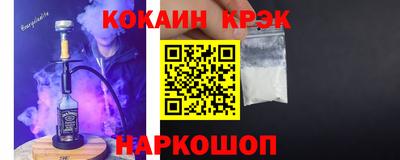 метадон Малгобек