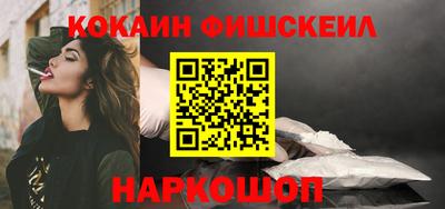 спиды Малоярославец