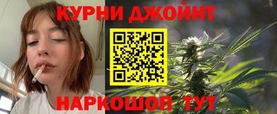 метадон Малгобек