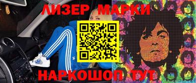 спиды Малоярославец