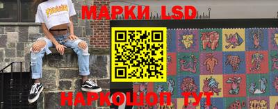 метадон Малгобек