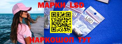 спиды Малоярославец