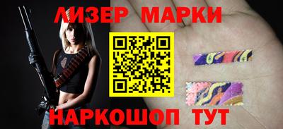 метадон Малгобек