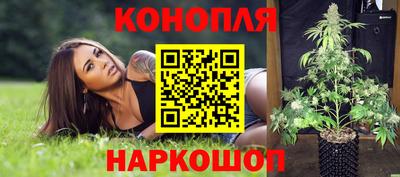спиды Малоярославец
