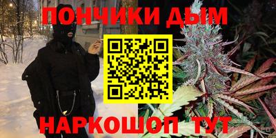 метадон Малгобек