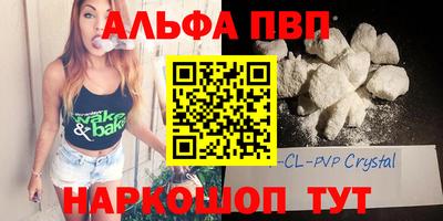 метадон Малгобек
