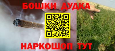 марки lsd Мариинск