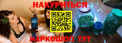 спиды Малоярославец