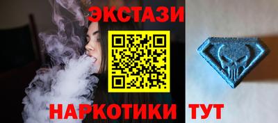 спиды Малоярославец