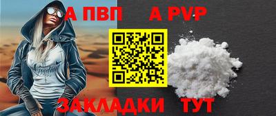 марки lsd Мариинск