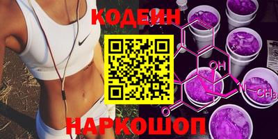 спиды Малоярославец