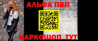 спиды Малоярославец