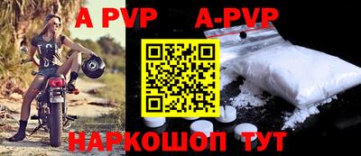 метадон Малгобек