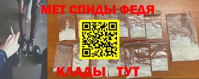 метадон Малгобек