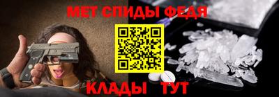 метадон Малгобек