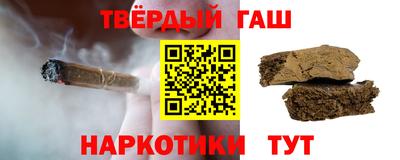 метадон Малгобек