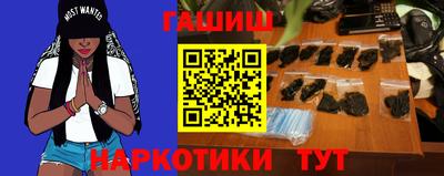спиды Малоярославец