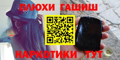 спиды Малоярославец