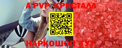 метадон Малгобек