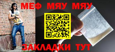 марки lsd Мариинск