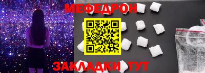 спиды Малоярославец